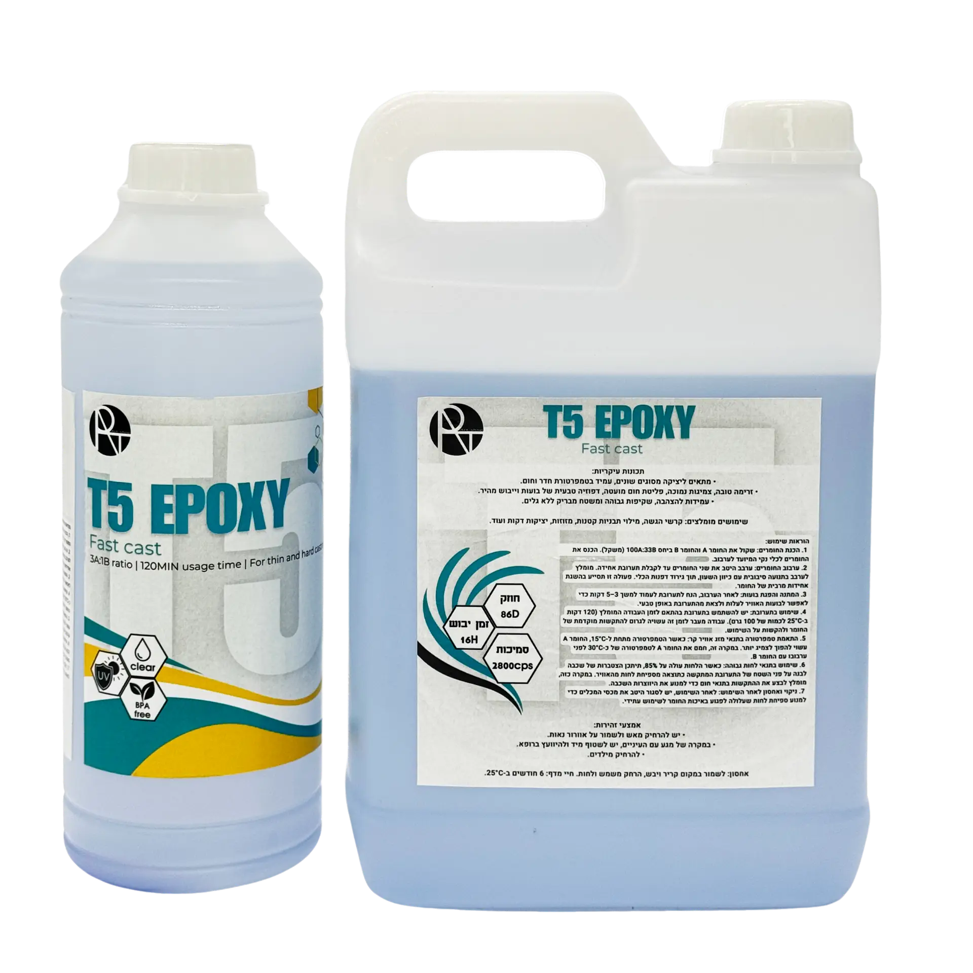 T5 EPOXY RESIN 12kg – תמונה 2